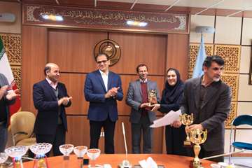 تجلیل از تیم های ورزشی کارمندان